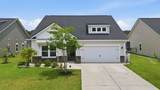 201 Craigflower Ct. - Photo 2