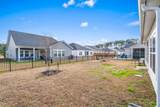 201 Craigflower Ct. - Photo 34