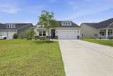 201 Craigflower Ct. - Photo 39