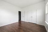 201 Craigflower Ct. - Photo 5