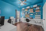 201 Craigflower Ct. - Photo 8