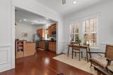 785 Mckinley Way - Photo 13