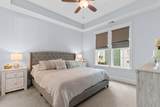 785 Mckinley Way - Photo 14