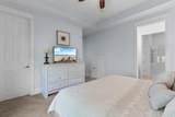 785 Mckinley Way - Photo 15
