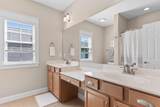 785 Mckinley Way - Photo 21