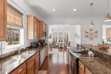 785 Mckinley Way - Photo 7