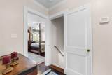 5632 Main St. - Photo 26