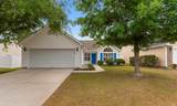 2464 Whetstone Dr. - Photo 1