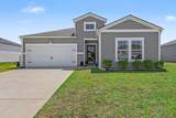 172 Fox Rae Dr. - Photo 2