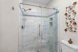 90 Ella Kinley Circle - Photo 22
