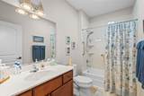 90 Ella Kinley Circle - Photo 26