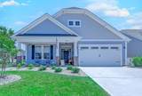 5005 Sundrop Ln. - Photo 1
