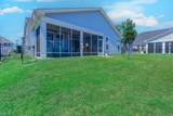 5005 Sundrop Ln. - Photo 6