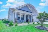 5005 Sundrop Ln. - Photo 7