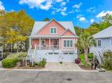 40 Big Oak Pl. - Photo 1