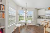 1527 Heirloom Dr. - Photo 7