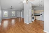 939 Don Donald Ct. - Photo 8