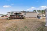 4480 Manitook Dr. - Photo 18