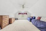 1570 Coventry Rd. - Photo 32