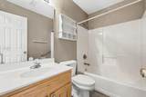 1504 Pickens St. - Photo 21