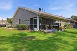 323 Logan St. - Photo 2