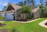 323 Logan St. - Photo 5