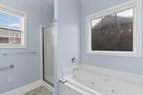 119 Ashworth Dr. - Photo 18