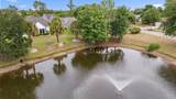5801 Swift St. - Photo 24