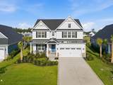 2333 Hazel Way - Photo 1
