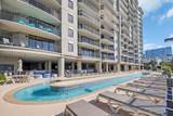 5310 N Ocean Blvd. - Photo 32