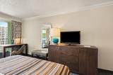 1105 S Ocean Blvd. - Photo 10