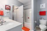 106 Scotch Broom Dr. - Photo 18