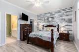 106 Scotch Broom Dr. - Photo 9