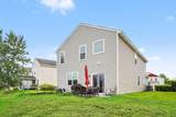 1041 Balmore Dr. - Photo 29