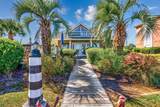 4520 Lighthouse Dr. - Photo 49