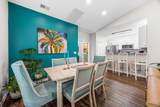 4520 Lighthouse Dr. - Photo 6