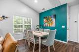 4520 Lighthouse Dr. - Photo 8
