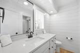 1184 Parker Dr. - Photo 23