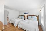 1184 Parker Dr. - Photo 24