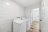 1184 Parker Dr. - Photo 29