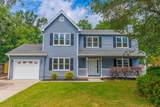 204 Rice Mill Dr. - Photo 1