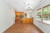 204 Rice Mill Dr. - Photo 10