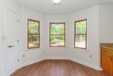 204 Rice Mill Dr. - Photo 16