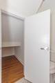 204 Rice Mill Dr. - Photo 23