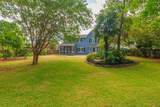 204 Rice Mill Dr. - Photo 4