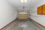 204 Rice Mill Dr. - Photo 45