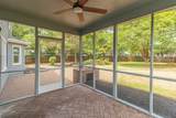 204 Rice Mill Dr. - Photo 6
