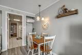 2300 Ocean Blvd. - Photo 8