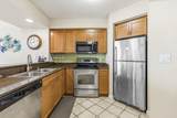 2100 Sea Mountain Hwy. - Photo 8