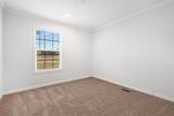 820 Midway Hwy. - Photo 21